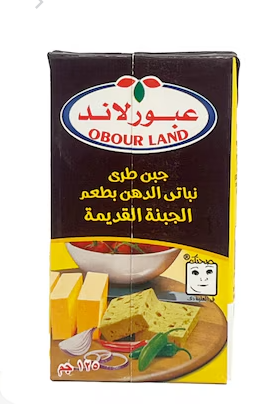 عبور لاند حبن فيتا قديمه 125جم