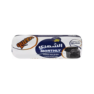 كوين الشهري اكياس قمامه 31 كيس