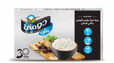 دومتى بلس جبنه زيتون 1 كيلو