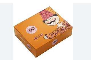 العبد حلاوه المولد 19 قطعه رقم 6