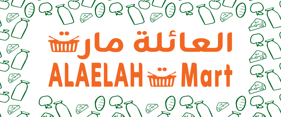 Admin AlaelahMart eCommerce promo