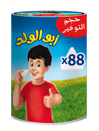 ابو الولد جبنة مثلثات 88 ق