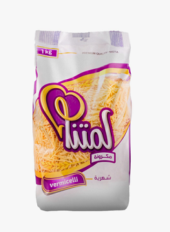 لمتنا مرمرية 1كجم