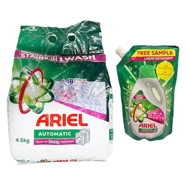 اريال اتوماتيك 4.5 داونى+350جيل عرض