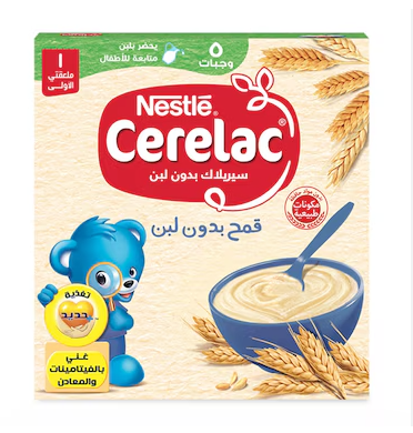 سيريلاك قمح بدون لبن 125 جم