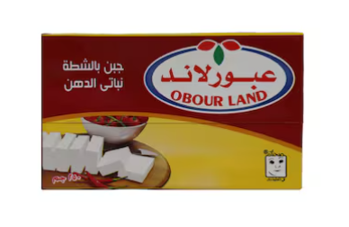 عبور لاند جبن بالشطه 500جم