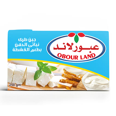 عبور لاند جبن بالشطه 250جم