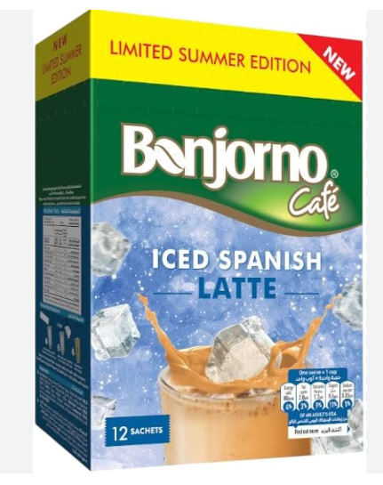 بونجورنو ايس سبانش لاتيه ظرف 20 جم علبه 12 ظرف