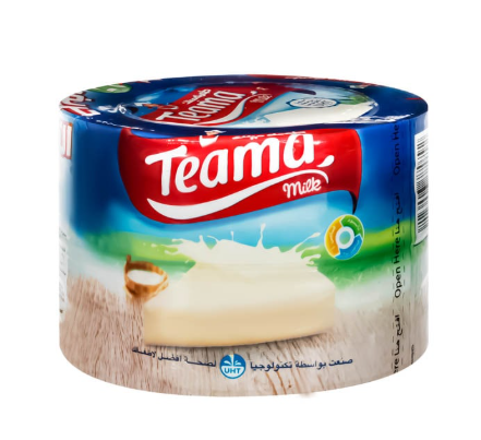 طعمه جبنه مثلثات 32 قطعه