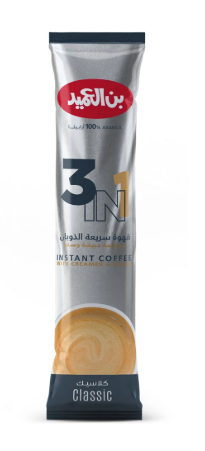 بن العميد نسكافيه 3*1 كلاسيك
