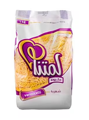 لمتنا شعريه 1كجم