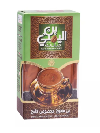 بن اليمنى محوج مخصوص فاتح 250 جم