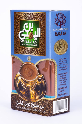 بن اليمنى محوج دوبل فاتح 200 جم