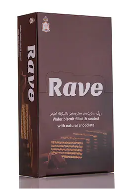 ريفي بسكويت شيكولاته 12 ج علبه*12