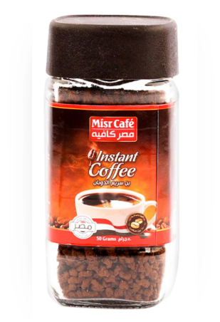 مصر كافية قهوة سريعة الذوبان 50 جم