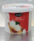 الوادي جبن اسطنبولي 1ك بلاستيك