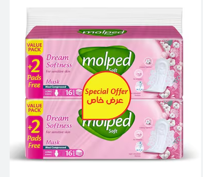 مولبيد سوفت طويل 14 فوطه *2عرض