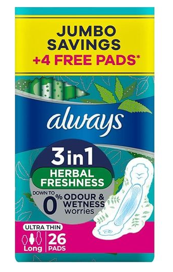 الويز الترا كوين 5 كواترو طويل 26 فوطه