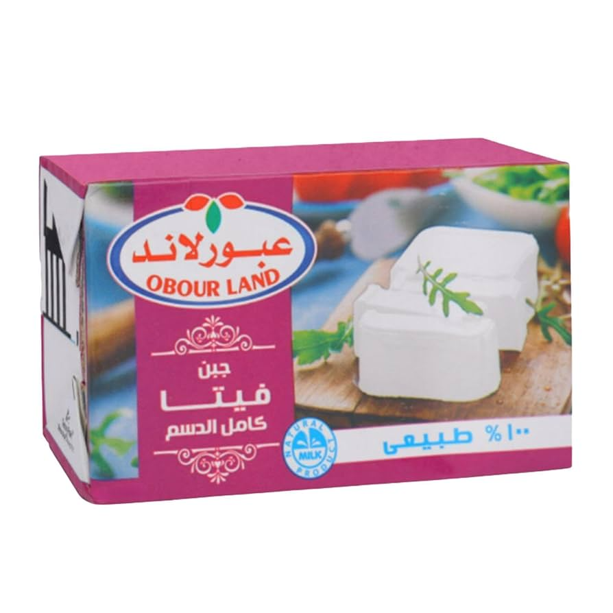 عبور لاند جبن فيتا طبيعي 500 جم