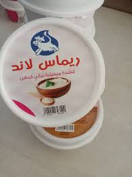 ريماس لاند قشطه نباتي 110 جم