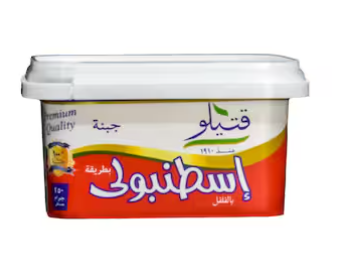 قتيلو اسطنبولي طبيعي 250 جم