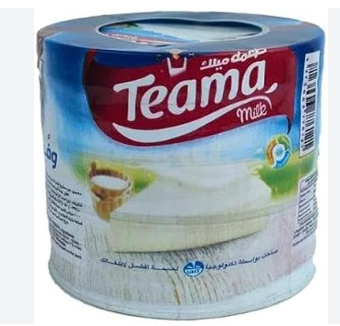 طعمه جبنه مثلثات عرض 40 مثلث