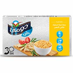 دومتي جبن فيتا اصفر بلس 250جم