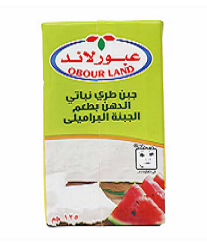 عبور لاند جبنة براميلي 125 جم