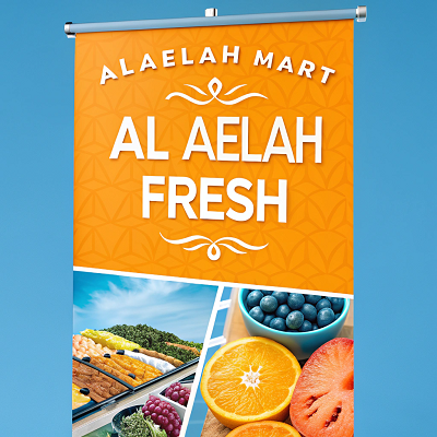 العائله فريش