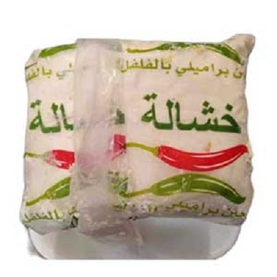 خشاله براميلي فلفل وزن