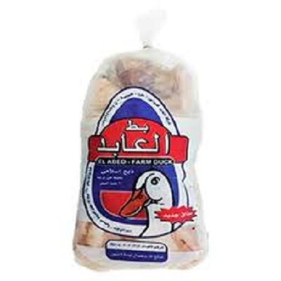 العابد بط وزن