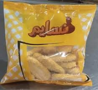 نسايم بانيه كرانشي 1 كيلو