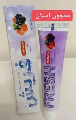 ماي واي فريش معجون اسنان بطعم التوت 50جم