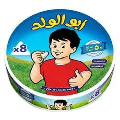 ابو الولد جبنه مثلثات 8 مثلث 30ج