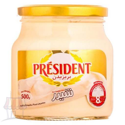 بريزيدون جبنه شيدر كوبيات 500 جم