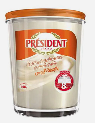 بريزيدون جبن مطبوخ بالرومي كوبيات 140 جم