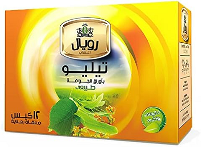 رويال تيليو 12كيس