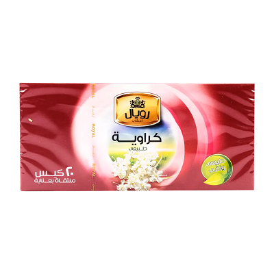 رويال كراويه 20كيس