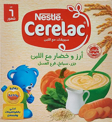 سيرلاك ارز وخضار مع اللبن 125جم