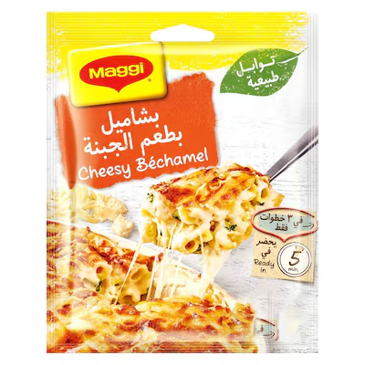 ماجي بشاميل جبنه 75 جم