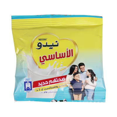 نيدو الاساسي حليب مجفف 25 جم