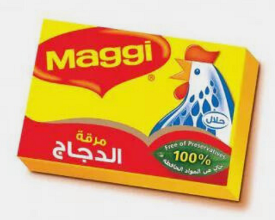 ماجي مرقه دجاج 1مكعب