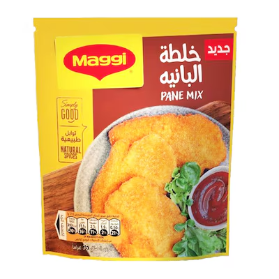 ماجي خلطه البانيه 5ج