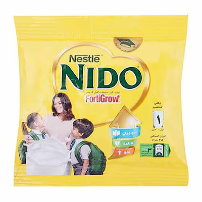 نيدو حليب مجفف 25جم