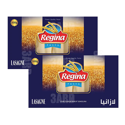 ريجينا لازانيا 500جم