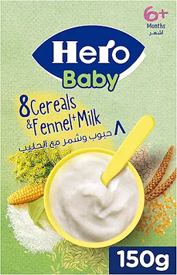 هيرو بيبي 8 حبوب وشمر مع الحليب150جم