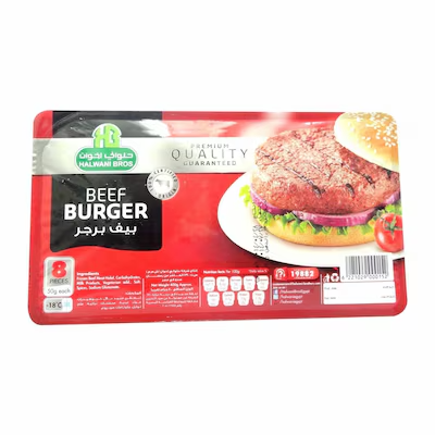 حلواني بيف برجر 8 قطع 400 جم