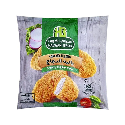 حلواني بانيه بارد 1 كيلو