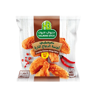 حلواني اجنحه حار 700جم