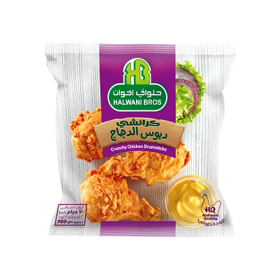 حلواني دبوس عادي 700جم